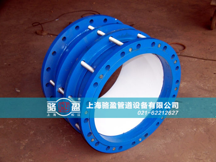 雙法蘭伸縮器的作用與防腐