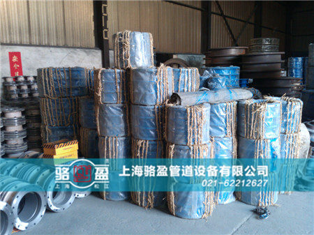 �p���m��s�������þC�������c��������