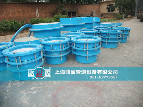 伸縮接頭的材質(zhì)區(qū)分