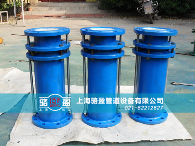 塑料排水管道伸縮節(jié)