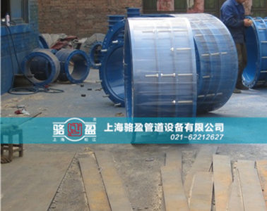 ��s�������^���еć�(y��n)���(bi��o)��(zh��n)