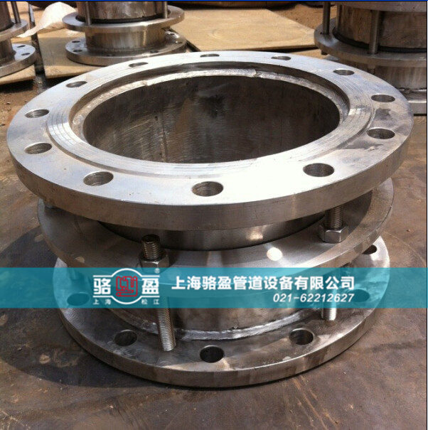 不銹鋼限位<a href=http://0451hy.com/ target=_blank class=infotextkey><a href=http://0451hy.com target=_blank class=infotextkey>伸縮接頭</a></a>