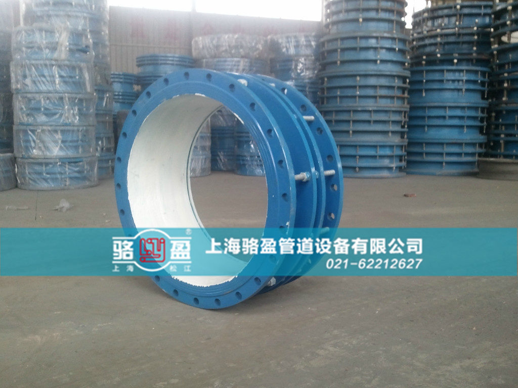 臺灣高雄市茂林區(qū)伸縮接頭廠家日常庫存