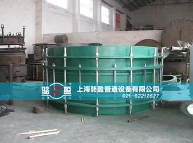 閥門專用配套<a href=http://0451hy.com/ target=_blank class=infotextkey><a href=http://0451hy.com target=_blank class=infotextkey>伸縮接頭</a></a>