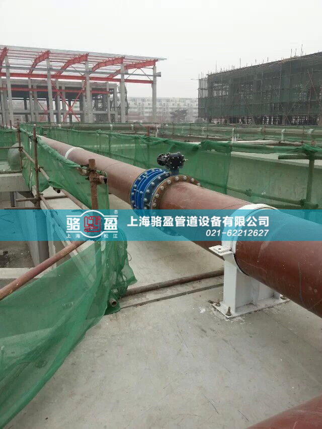 ���۹ܵ������p���m��λ<a href=http://0451hy.com/ target=_blank class=infotextkey><a href=http://0451hy.com target=_blank class=infotextkey>��s��</a></a>