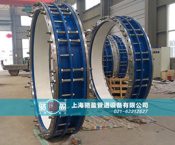 大口徑雙法蘭限位伸縮器實物圖