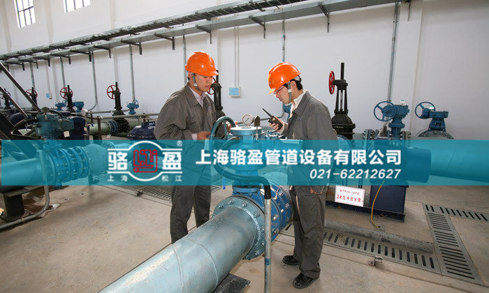 �Ĵ�ʡ��ؕ�д󰲅^(q��)<a href=http://0451hy.com/ target=_blank class=infotextkey><a href=http://0451hy.com target=_blank class=infotextkey>��s���^</a></a>�\(y��n)��܇�g