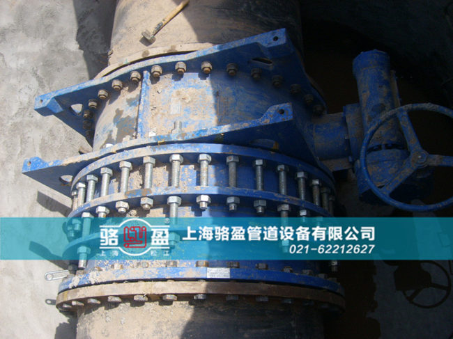 四川省綿陽(yáng)市平武縣<a href=http://0451hy.com/ target=_blank class=infotextkey><a href=http://0451hy.com target=_blank class=infotextkey>伸縮接頭</a></a>在工程上的應(yīng)用實(shí)例