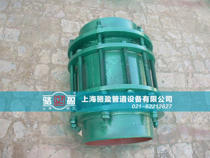 蝶閥專用伸縮接頭實(shí)物圖