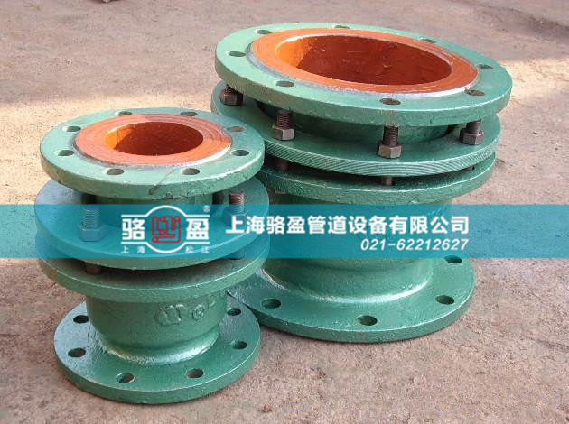 廣東省廣州市南沙區(qū)壓蓋式松套<a href=http://0451hy.com/ target=_blank class=infotextkey><a href=http://0451hy.com target=_blank class=infotextkey>伸縮接頭</a></a>