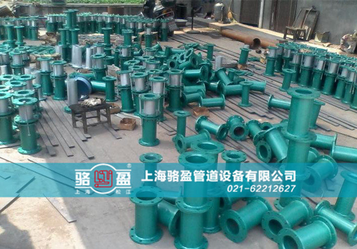 壓蓋式鋼制伸縮器