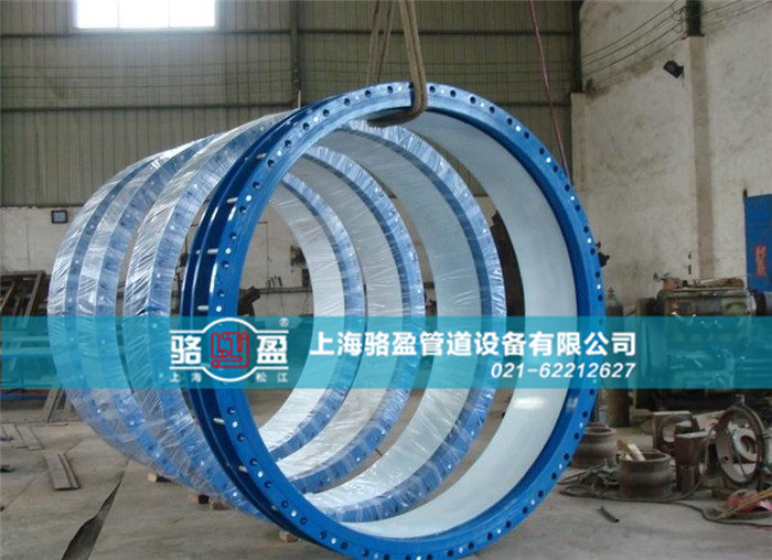 廣西省來賓市忻城縣大口徑<a href=http://0451hy.com/ target=_blank class=infotextkey><a href=http://0451hy.com target=_blank class=infotextkey>伸縮接頭</a></a>發(fā)貨現(xiàn)場(chǎng)