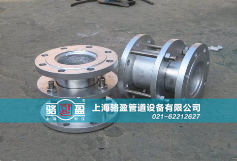 不銹鋼雙法蘭限位<a href=http://0451hy.com/ target=_blank class=infotextkey><a href=http://0451hy.com target=_blank class=infotextkey>伸縮器</a></a>樣品