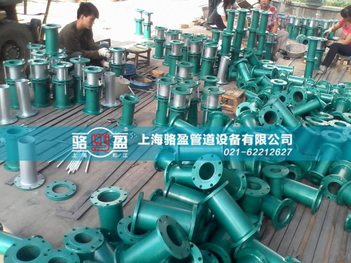 �ӱ�ʡ�����и�ꖿh��Ͳ<a href=http://0451hy.com/ target=_blank class=infotextkey><a href=http://0451hy.com target=_blank class=infotextkey>��s���^</a></a>