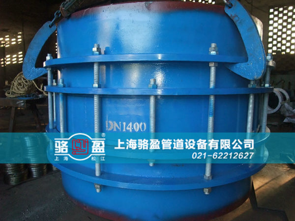 大口徑鋼制伸縮器供應