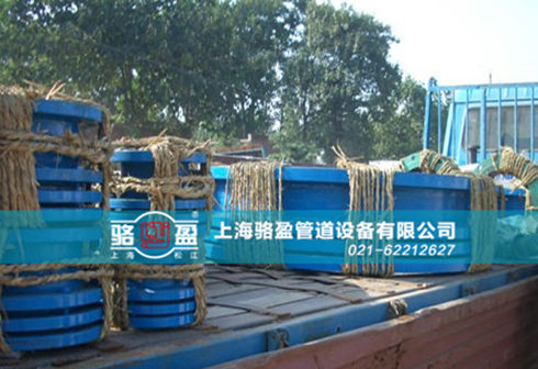 澳門風(fēng)順堂區(qū)鋼制伸縮器發(fā)貨圖