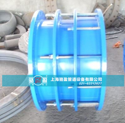 福建省南平建陽市<a href=http://0451hy.com/ target=_blank class=infotextkey><a href=http://0451hy.com target=_blank class=infotextkey>伸縮器</a></a>生產(chǎn)廠家