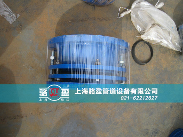 ��ˮ�ܵ����ß����ܵ���s�� 