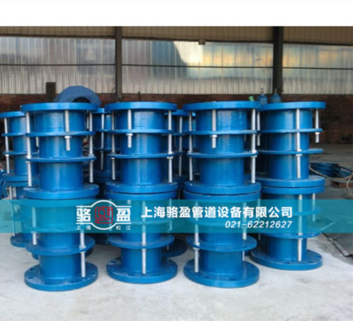 熱力管道伸縮器 備貨車間實(shí)景圖