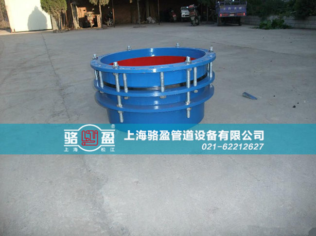 單法蘭限位濾網(wǎng)型伸縮器