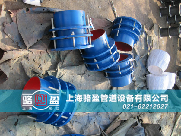 �ӱ�ʡ��ɽ��·���^(q��)�����ܵ���s�� �F(xi��n)�����b